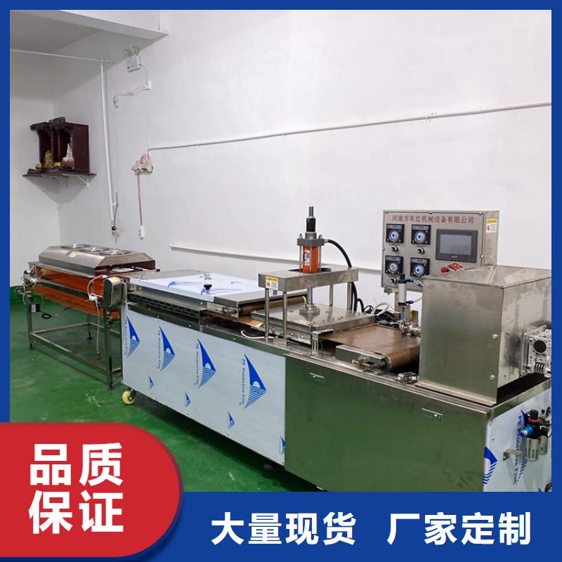 液压单饼机维修故障解决方法