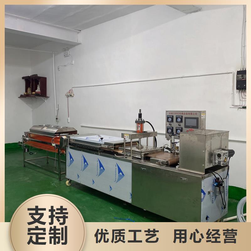 全自动烙馍机仿手工春饼机多家仓库发货