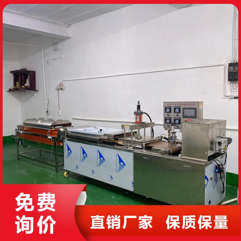 圆形烙馍机耐用性和价格
