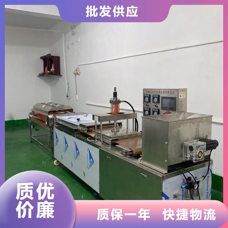 鸡肉卷饼机使用注意事项介绍