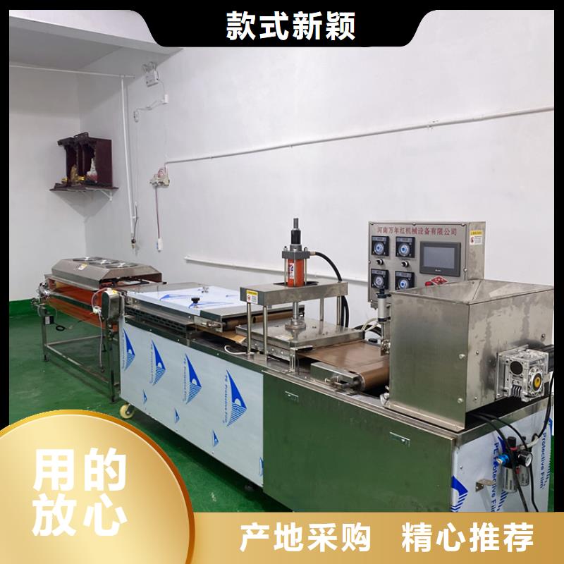 液压单饼机维修故障解决方法