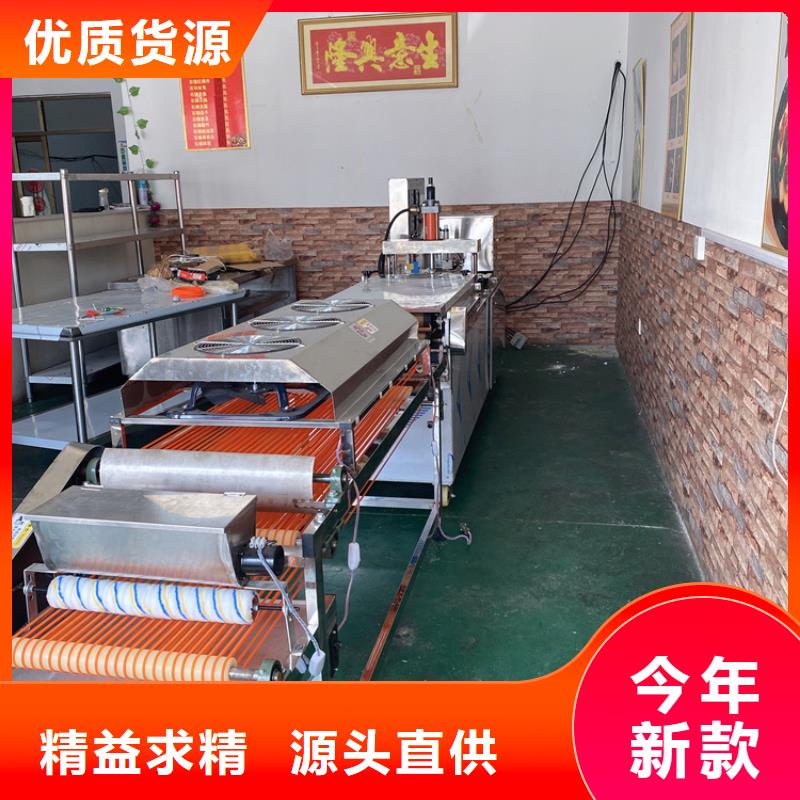 烙馍机配置2025已更新(今日/图片）