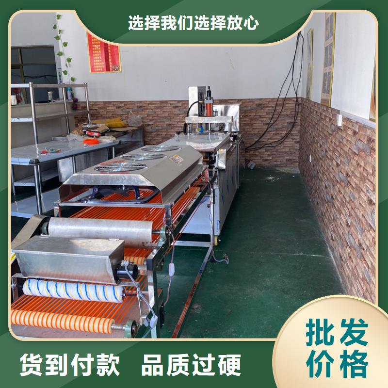 圆形春饼机多功能设计2025更新中