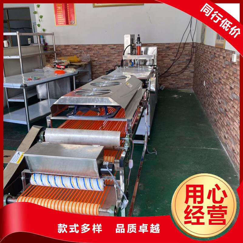 【全自动烙馍机】 电加热春饼机用心制造