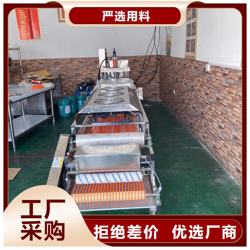 单饼机外形尺寸