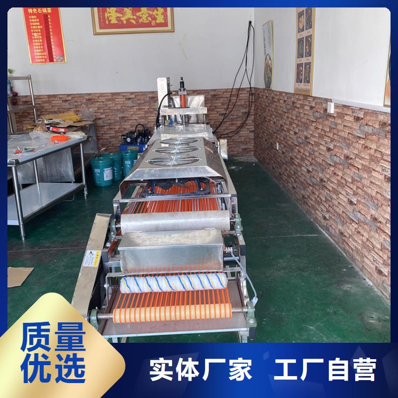 临高县静音烙馍机价格公道
