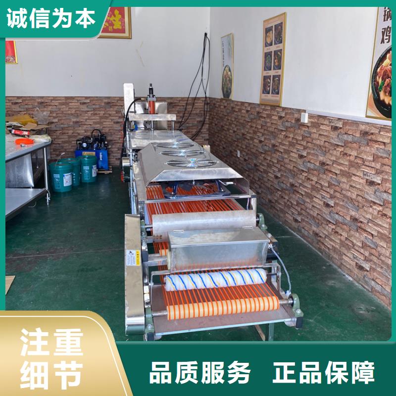 圆形烙馍机耐用性和价格