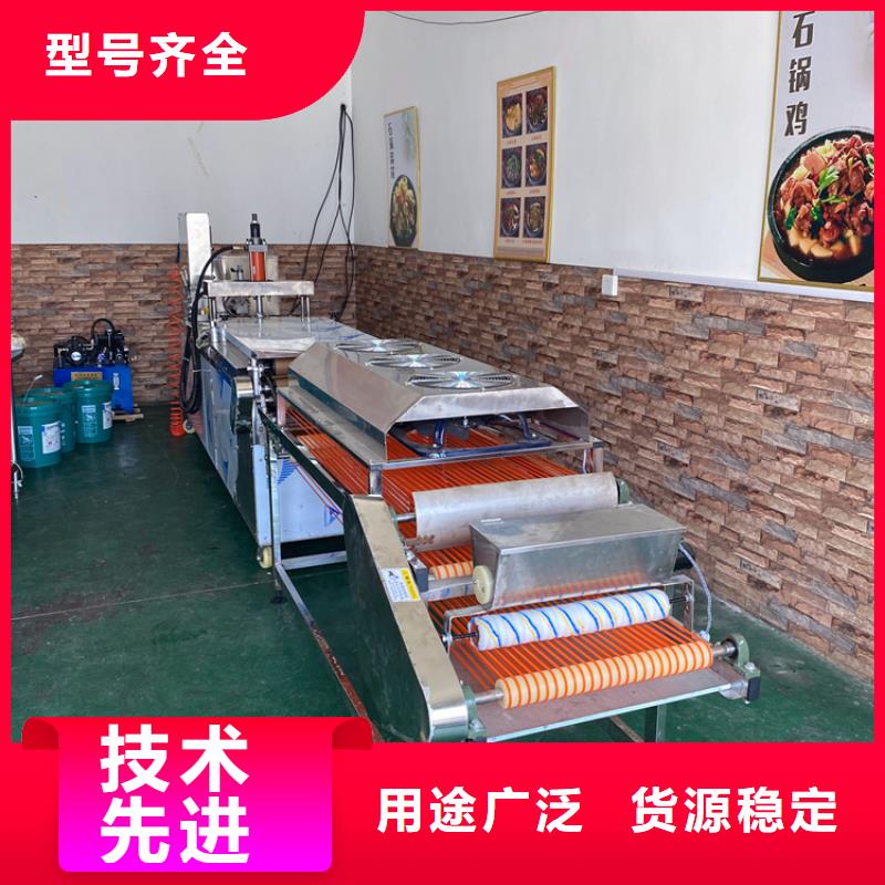 小型烙馍机厂家与价格