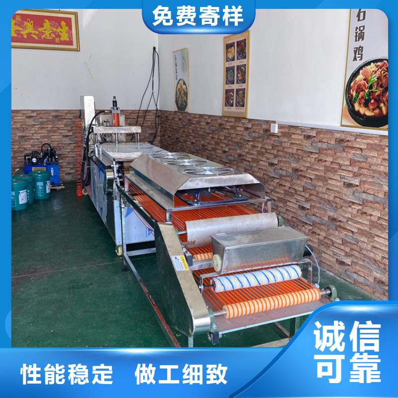 静音春饼机可定制2025介绍