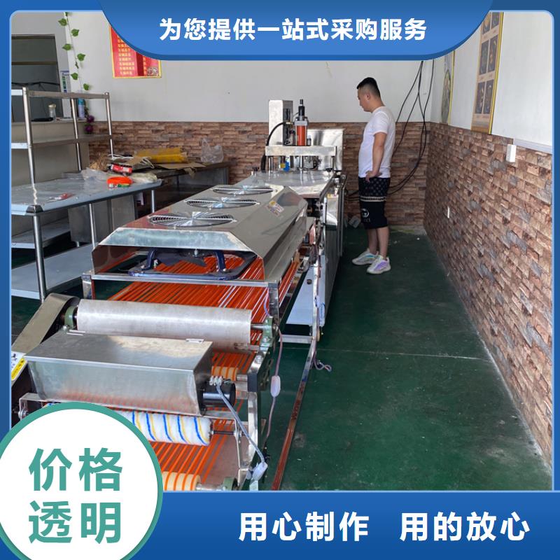 静音春饼机省工省电