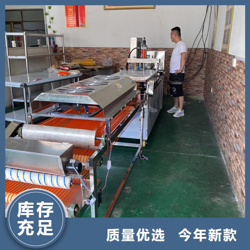 鸡肉卷饼机经营模式介绍