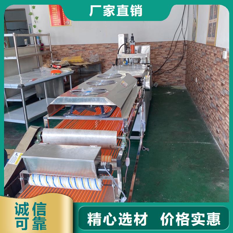 鸡肉卷饼机厂家配方介绍2025更新中