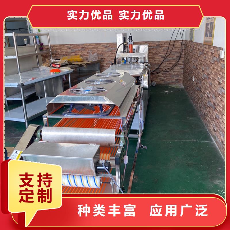 气动烙馍机自动控温系统