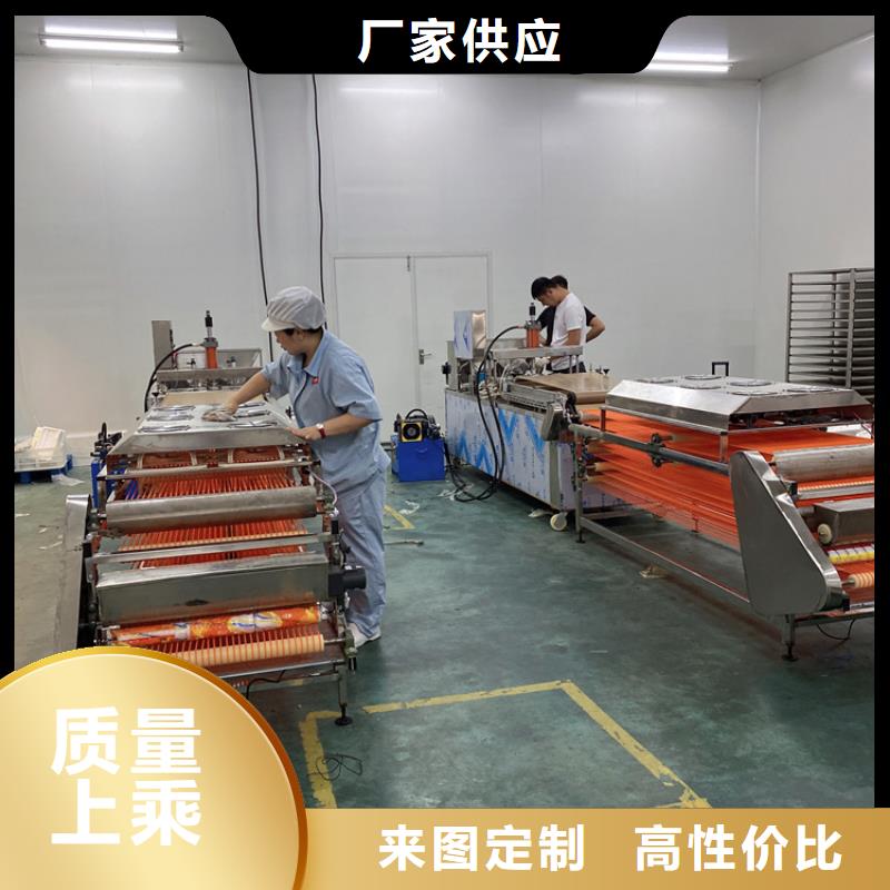 静音单饼机自动纠偏装置