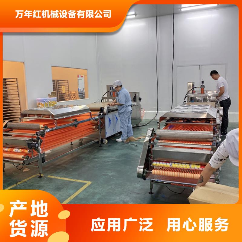 液压单饼机效果怎么样