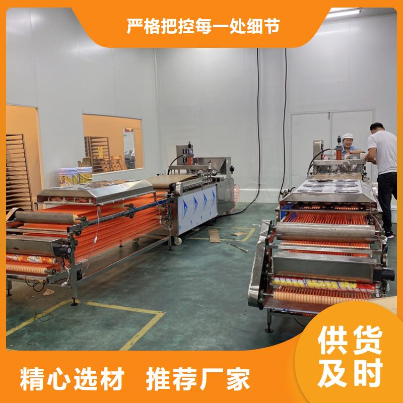 家用烙馍机适用于各种店面