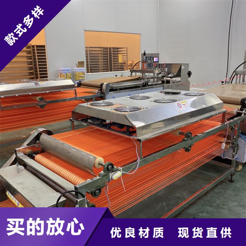 烙饼机一体化自动操作2025已更新