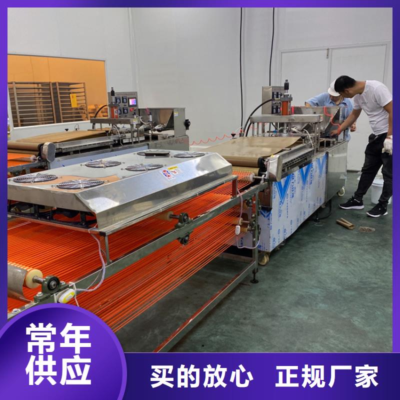 圆形烙馍机厂家简介2025已更新