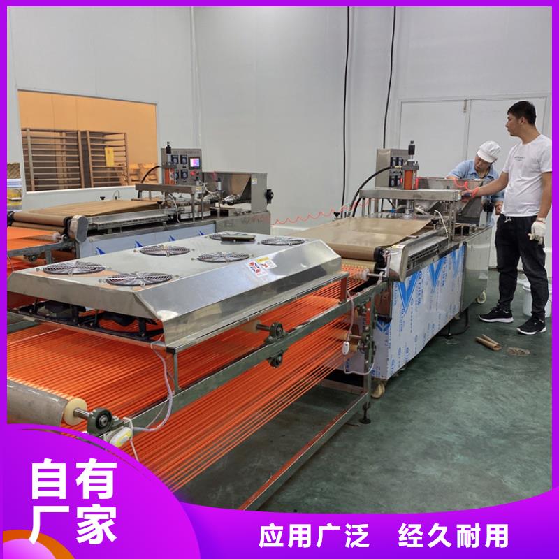 烧烤小饼机价格比较
