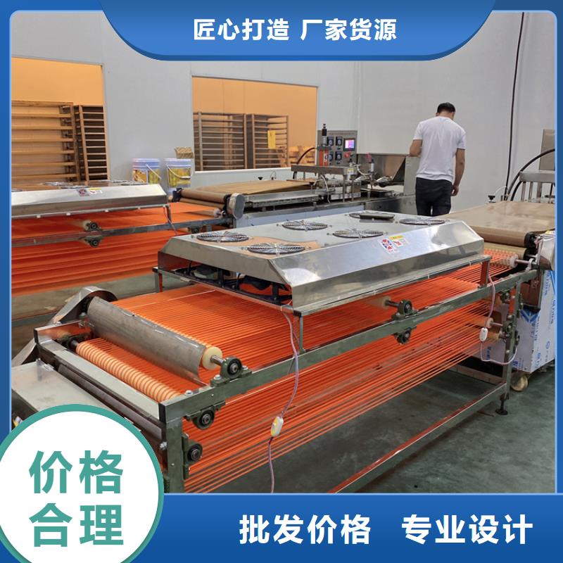 圆形烤鸭饼机全自动智能控制