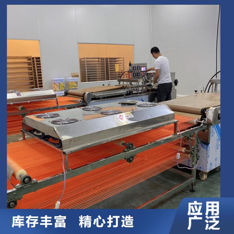 静音单饼机自动纠偏装置