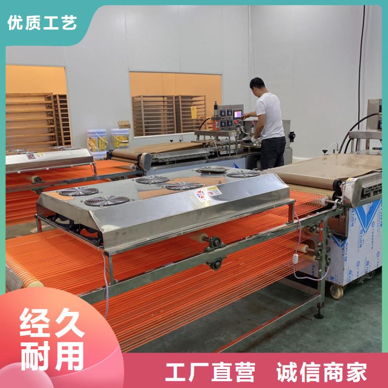 液压春饼机在线报价