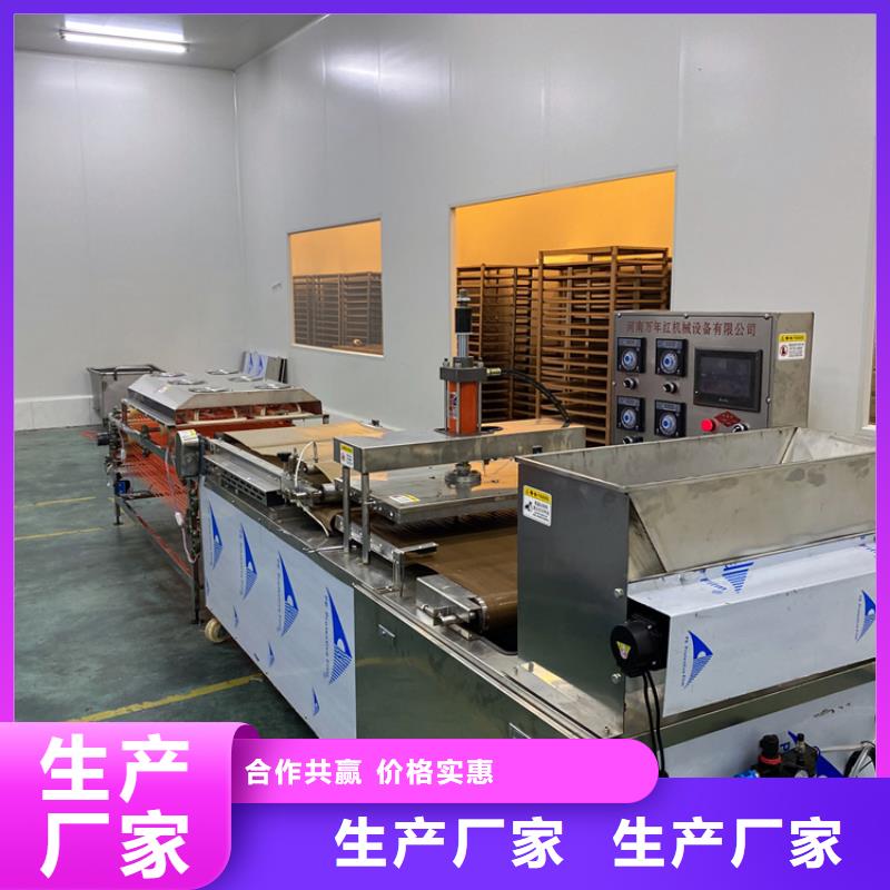 鸡肉卷饼机使用注意事项介绍