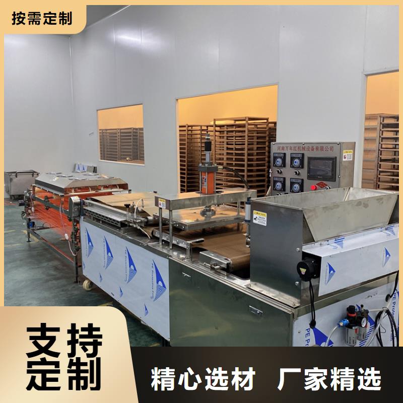 筋饼机新款价格介绍2025已更新
