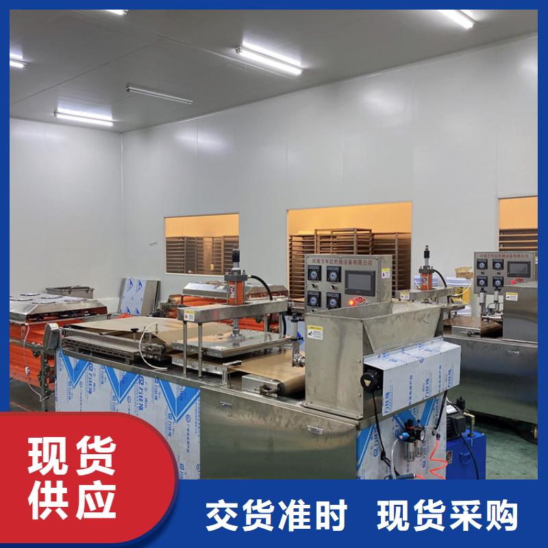 全自动烙馍机仿手工春饼机多家仓库发货