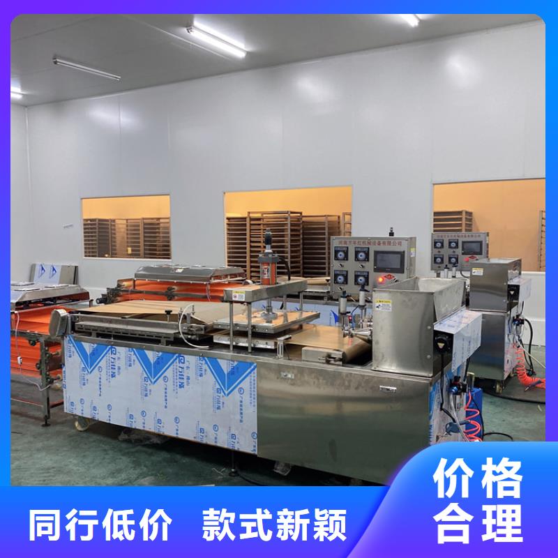 液压单饼机设备生产线简介2025更新