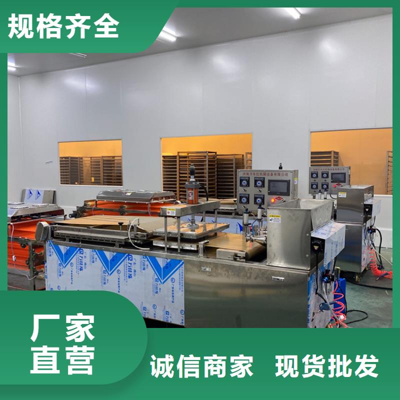 液压单饼机维修故障解决方法