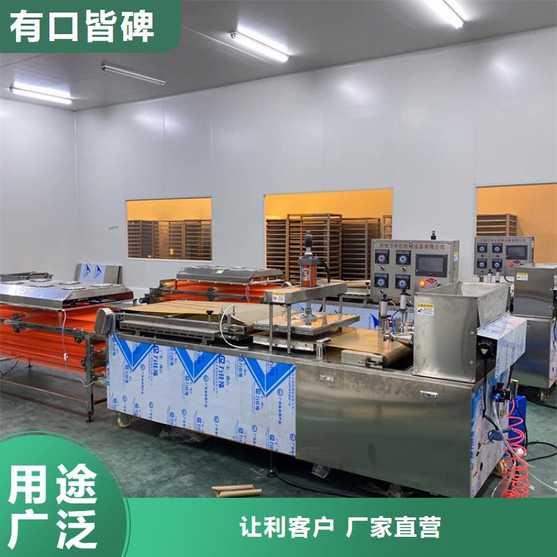 筋饼机带来好收益
