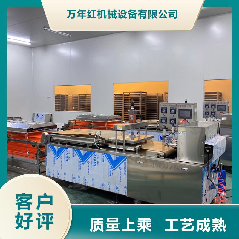 液压单饼机维修故障解决方法