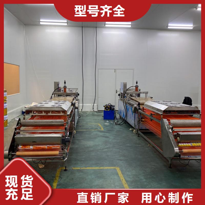 筋饼机带来好收益