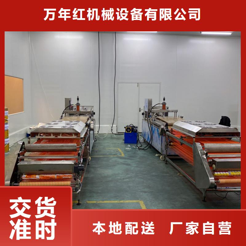 鸡肉卷饼机自动成型2025持续更新