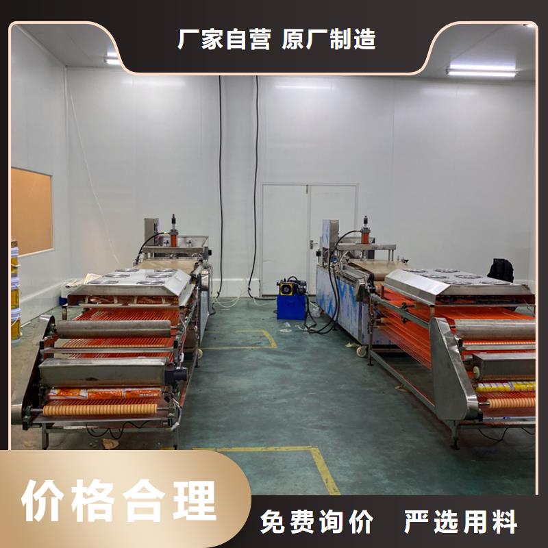 静音烙馍机几个人能操作