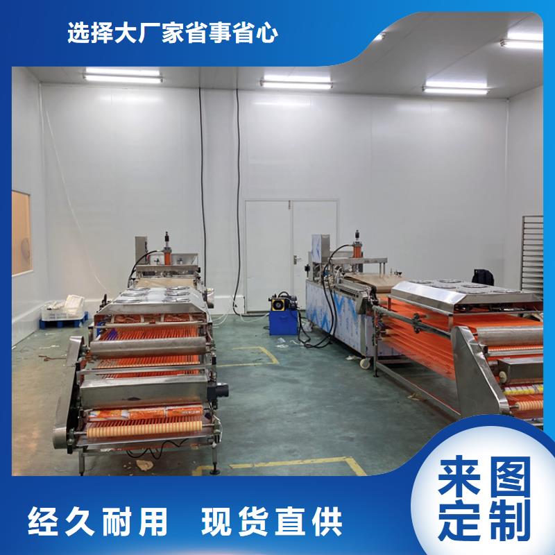 静音烙馍机几个人能操作