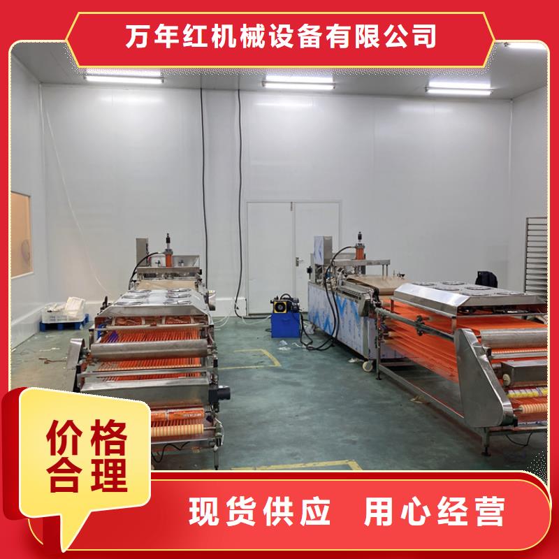 液压单饼机维修故障解决方法
