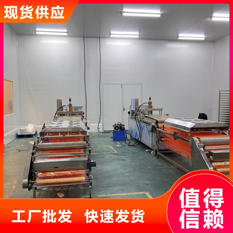 鸡肉卷饼机自动成型2025持续更新