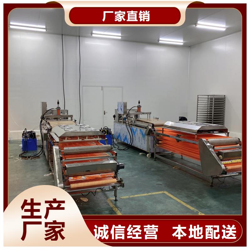 鸡肉卷饼机自动成型2025持续更新