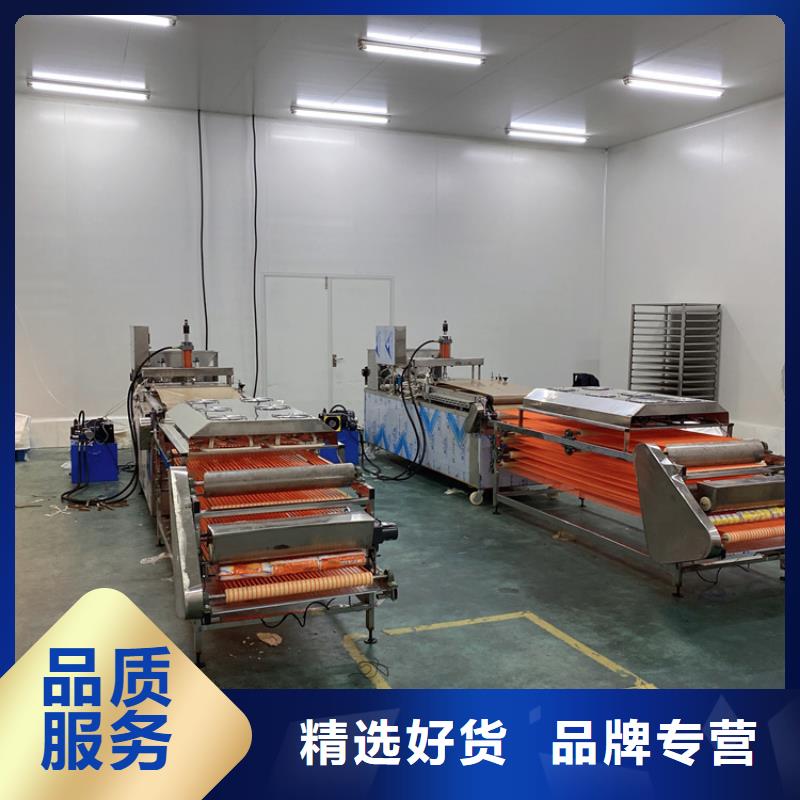 圆形烤鸭饼机在线咨询