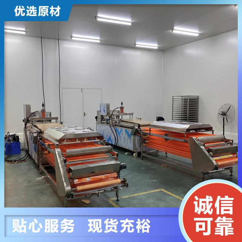 鸡肉卷饼机自动成型2025持续更新