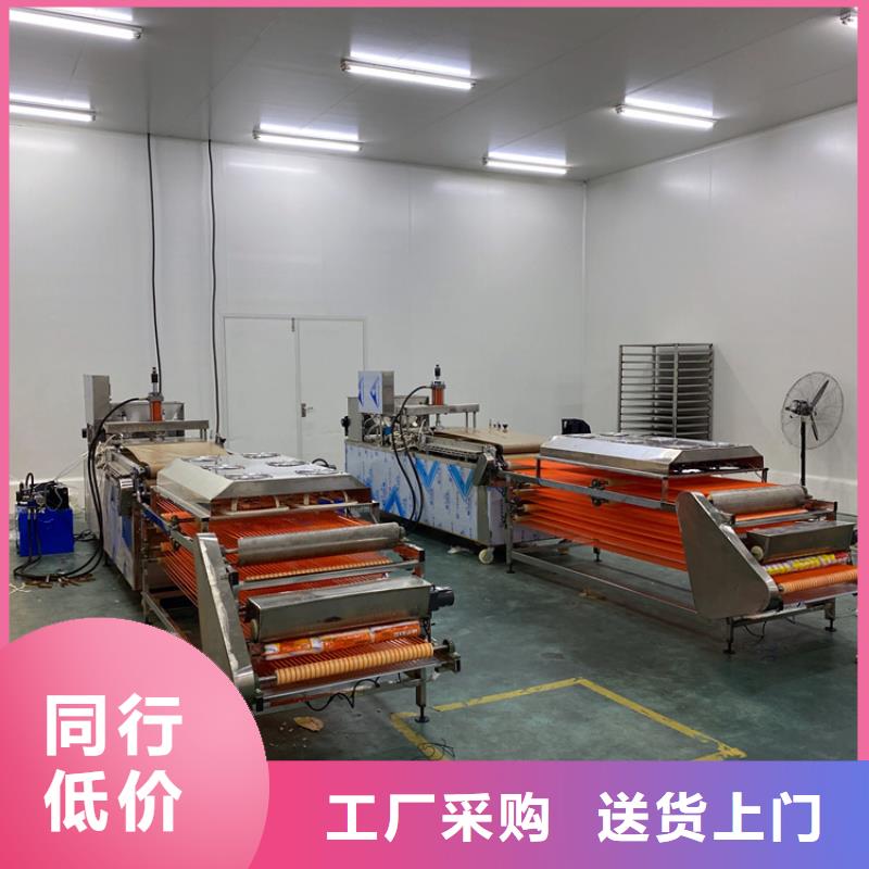 静音烙馍机几个人能操作