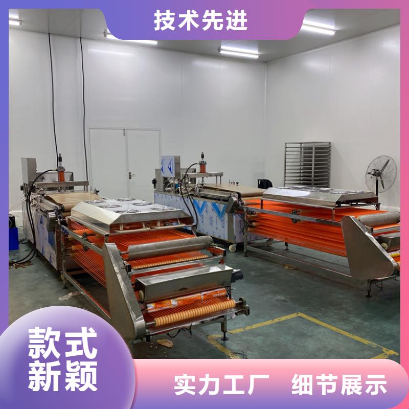 静音烙馍机几个人能操作