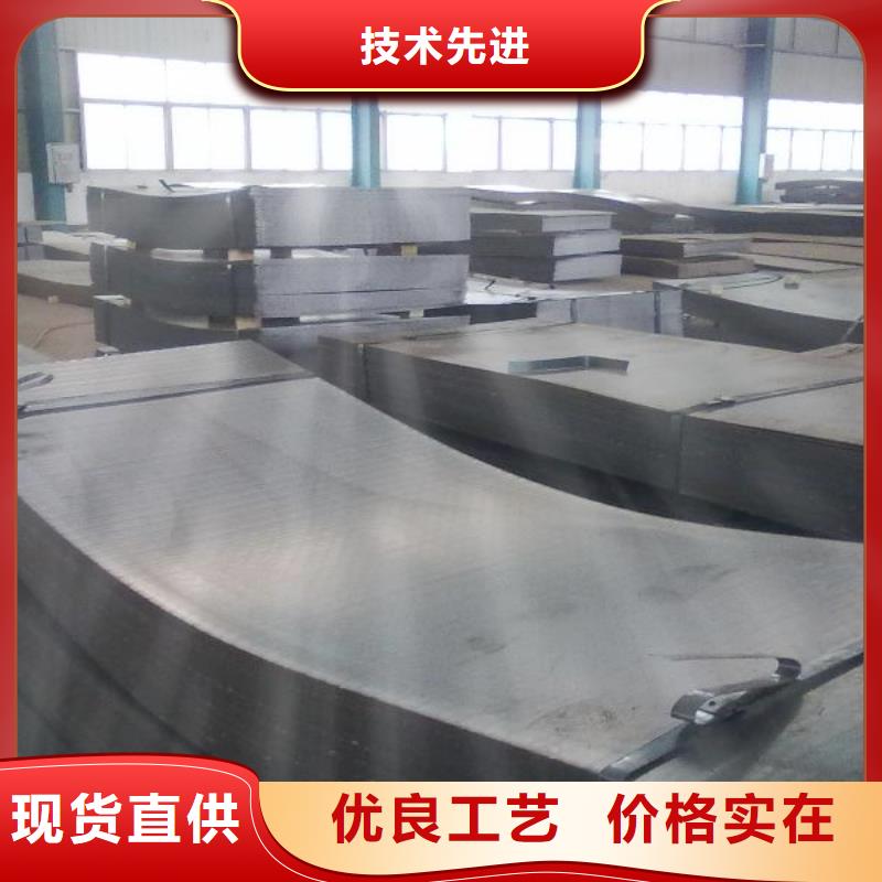 Q460D钢板全国发货