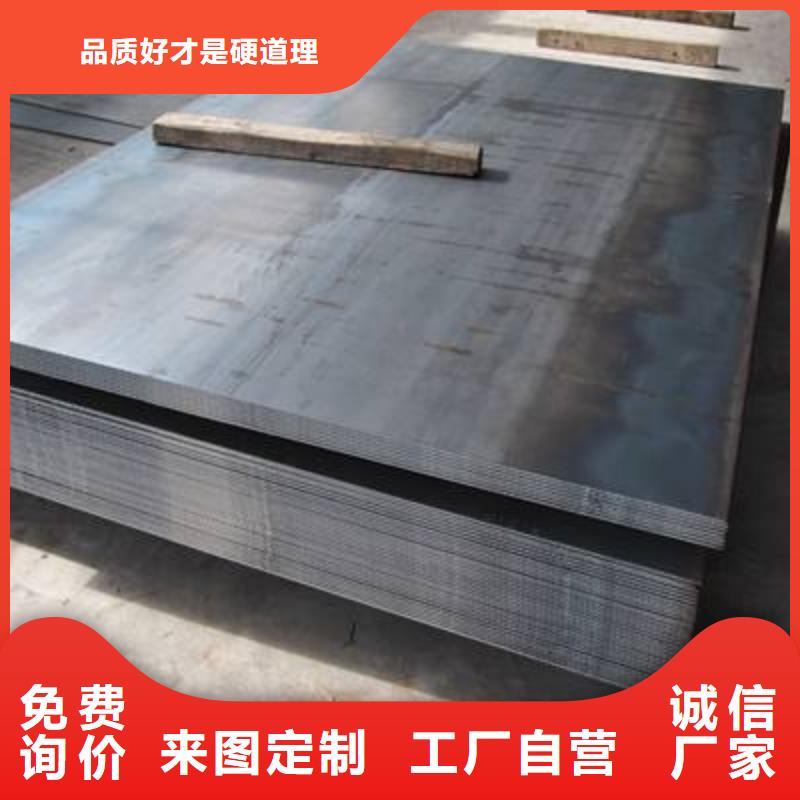 钢板厚钢板发货及时