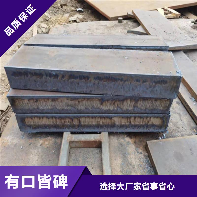Q345C高强度板质优价廉