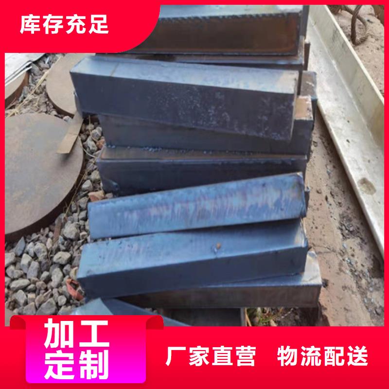 Q390C低温板施工团队