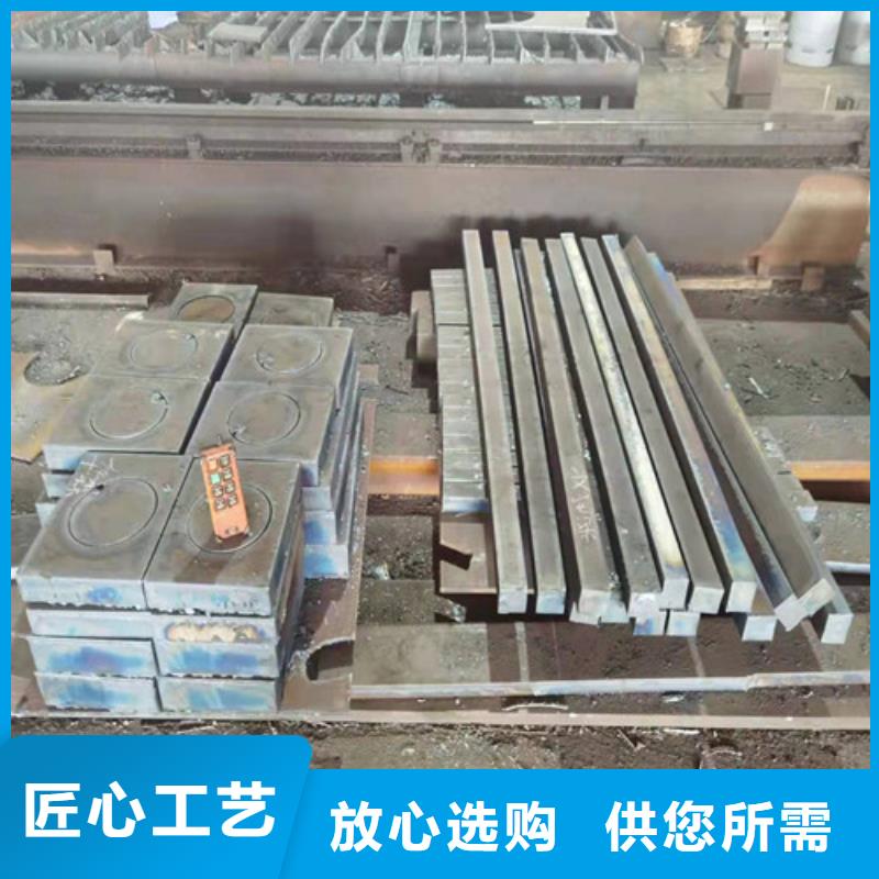 Q345D低温板品质保证