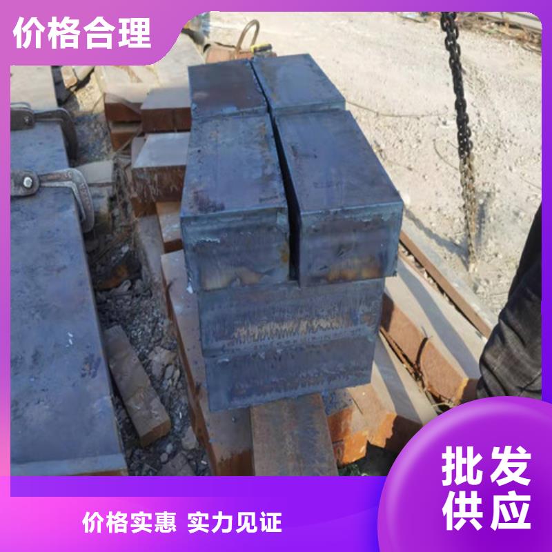 Q235B钢板